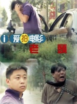 午夜成年免费观看视频